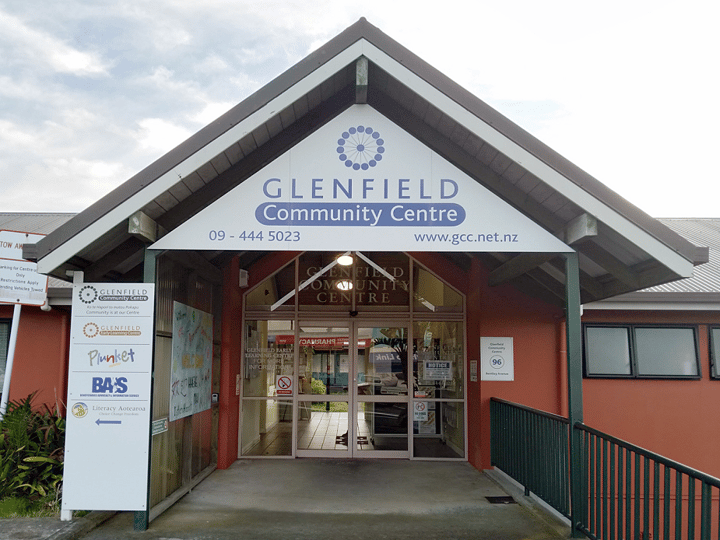 Glenfield Community Centre entrance with signage, phone number and website